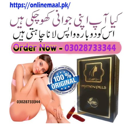 artificial-virginity-blood-capsules-in-bahawalnagar-03028733344-big-0