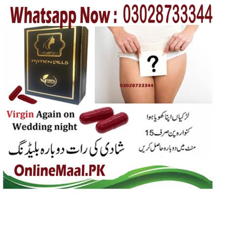 artificial-virginity-blood-capsules-in-mirpur-ajk-03028733344-big-0