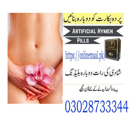 artificial-virginity-blood-capsules-in-samundri-03028733344-big-3