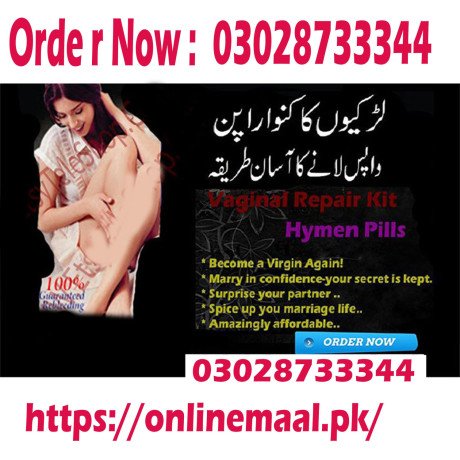 artificial-virginity-blood-capsules-in-muridke-03028733344-big-2