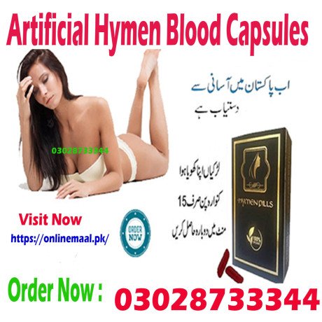 artificial-virginity-blood-capsules-in-kamalia-03028733344-big-0