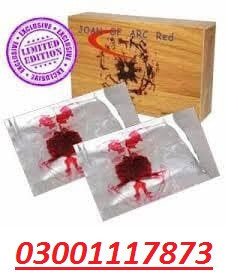 artificial-hymen-repair-kit-in-islamabad-03001117873-big-1