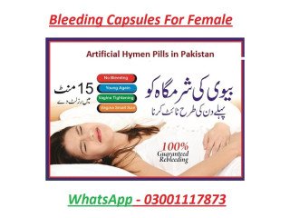 Artificial Hymen Repair Kit In Lahore - 03001117873