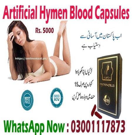 hymen-fake-blood-capsules-in-vehari-03001117873-big-1