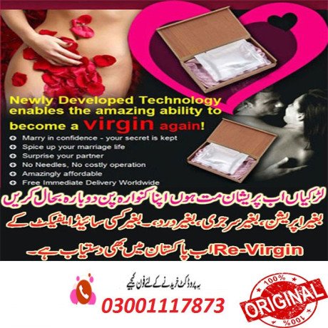 eighteen-virgin-kit-in-mirpur-ajk-03001117873-restore-virginity-kit-big-0