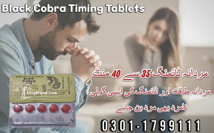 black-cobra-tablets-online-in-faisalabad-03011799111-big-0