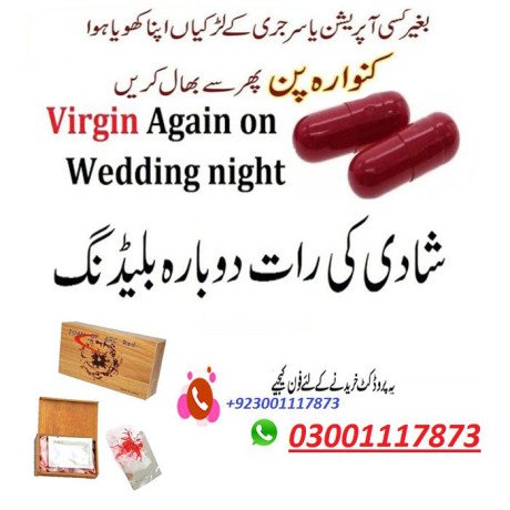 artificial-eighteen-virgin-kit-in-dadu-03001117873-restore-virginity-kit-big-2