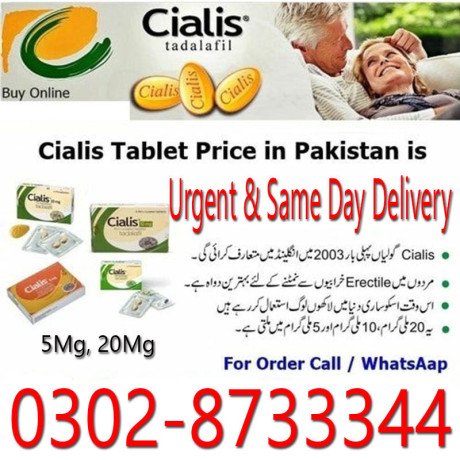 cialis-tablets-in-g8-markaz-islamabad-03028733344-big-3