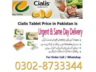 Cialis Tablets Urgent Delivery Charges 500 In Islamabad - 03028733344