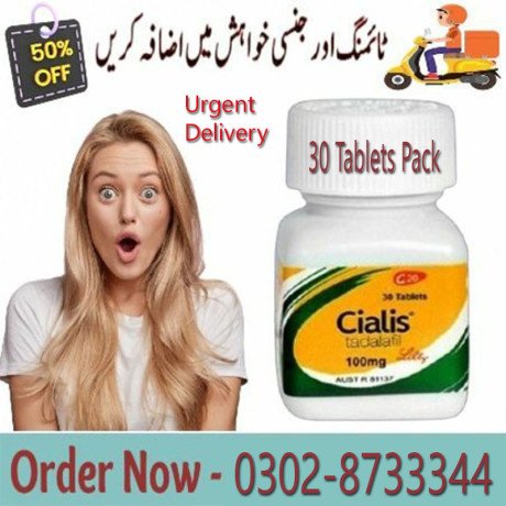 cialis-tablets-price-in-pakistan-4000-pkr-03028733344-big-3