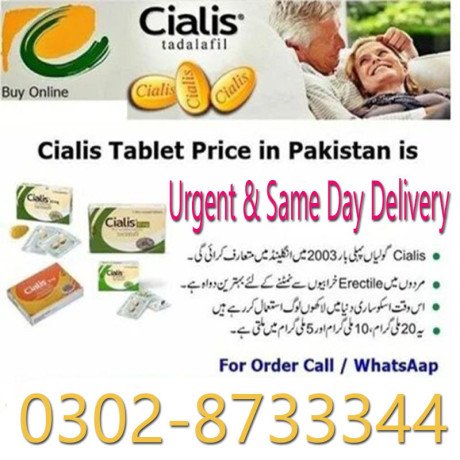 cialis-tablets-in-g-11-markaz-islamabad-03028733344-big-2