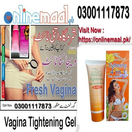 vagina-tightening-cream-in-rawalpindi-03001117873-big-3