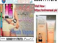 vagina-tightening-cream-in-mandi-bahauddin-03001117873-small-3