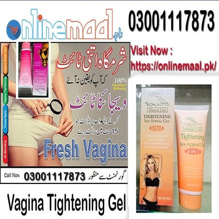 vagina-tightening-cream-in-mandi-bahauddin-03001117873-big-3