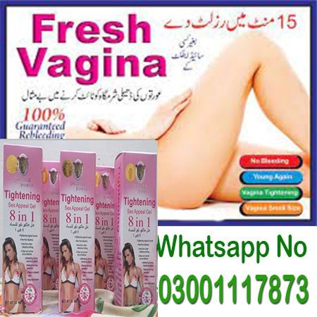 vagina-tightening-cream-in-peshawar-03001117873-big-2