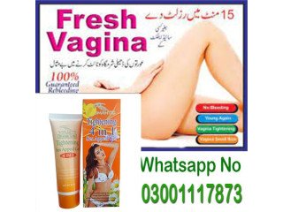 Vagina Tightening Cream In Multan - 03001117873