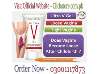 Vagina Tightening Cream In Chishtian - 03001117873