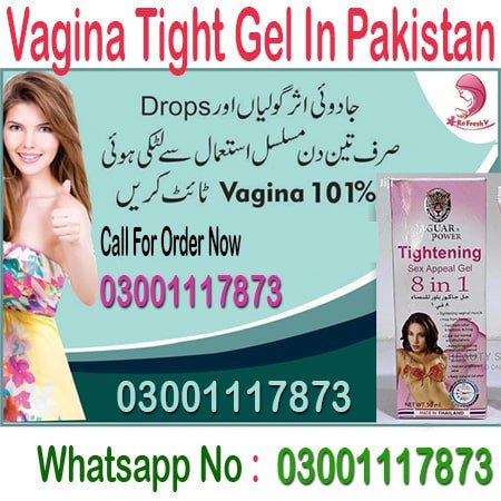 vagina-tightening-cream-in-kandhkot-03001117873-big-3
