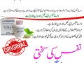 vimax-capsules-price-in-pakistan-03001117873-small-4