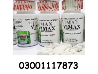 Vimax Capsules Price in Pakistan - 03001117873