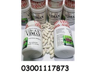 Vimax Capsules Price in Mandi Bahauddin - 03001117873