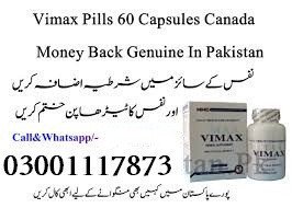 vimax-capsules-price-in-gujranwala-03001117873-big-2