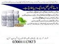 vimax-capsules-price-in-attock-03001117873-small-2