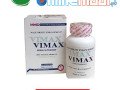 vimax-capsules-price-in-attock-03001117873-small-1