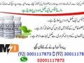 vimax-capsules-price-in-okara-03001117873-small-1