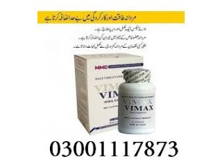 Vimax Capsules Price in Chiniot - 03001117873