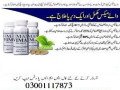 vimax-capsules-price-in-tando-adam-03001117873-small-3