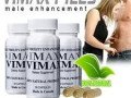 vimax-capsules-price-in-kamalia-03001117873-small-3