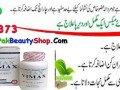 vimax-capsules-price-in-hasilpur-03001117873-small-2