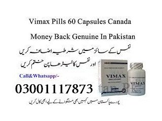 Vimax Capsules Price in Kandhkot - 03001117873