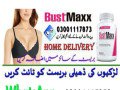 bustmaxx-capsules-in-pakistan-03001117873-small-0