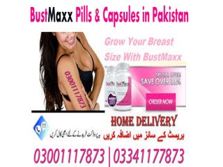 BustMaxx Capsules in Wah Cantt - 03001117873