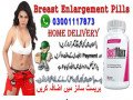 bustmaxx-capsules-in-peshawar-03001117873-small-1