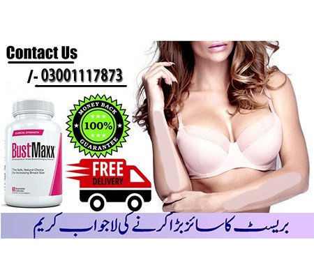 bustmaxx-capsules-in-peshawar-03001117873-big-0