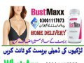 bustmaxx-capsules-in-multan-03001117873-small-2