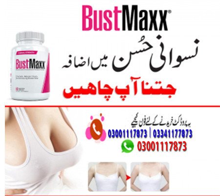 bustmaxx-capsules-in-multan-03001117873-big-0