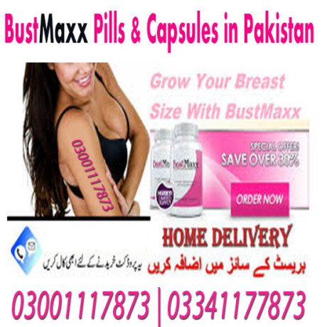 bustmaxx-capsules-in-rahim-yar-khan-03001117873-big-0