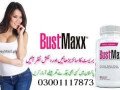 bustmaxx-capsules-in-bahawalpur-03001117873-small-2