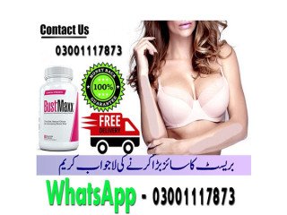 BustMaxx Capsules in Bahawalpur - 03001117873