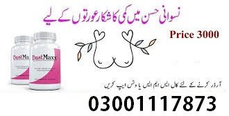 bustmaxx-capsules-in-sheikhupura-03001117873-big-3