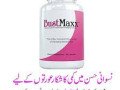 bustmaxx-capsules-in-jha-ng-03001117873-small-3