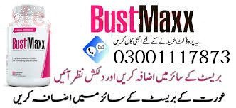 bustmaxx-capsules-in-hafizabad-03001117873-big-4