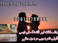 best-timing-tablets-in-gujranwala-03011799111-small-0