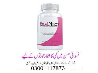 Bustmaxx Capsules In Ferozwala - 03001117873