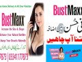 bustmaxx-capsules-in-layyah-03001117873-small-0