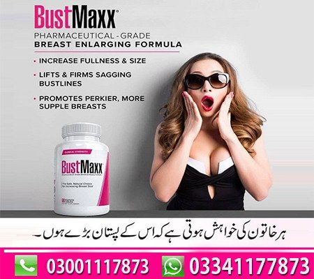 bustmaxx-capsules-in-layyah-03001117873-big-2